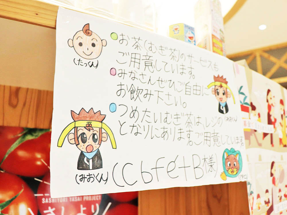 主な作業内容画像