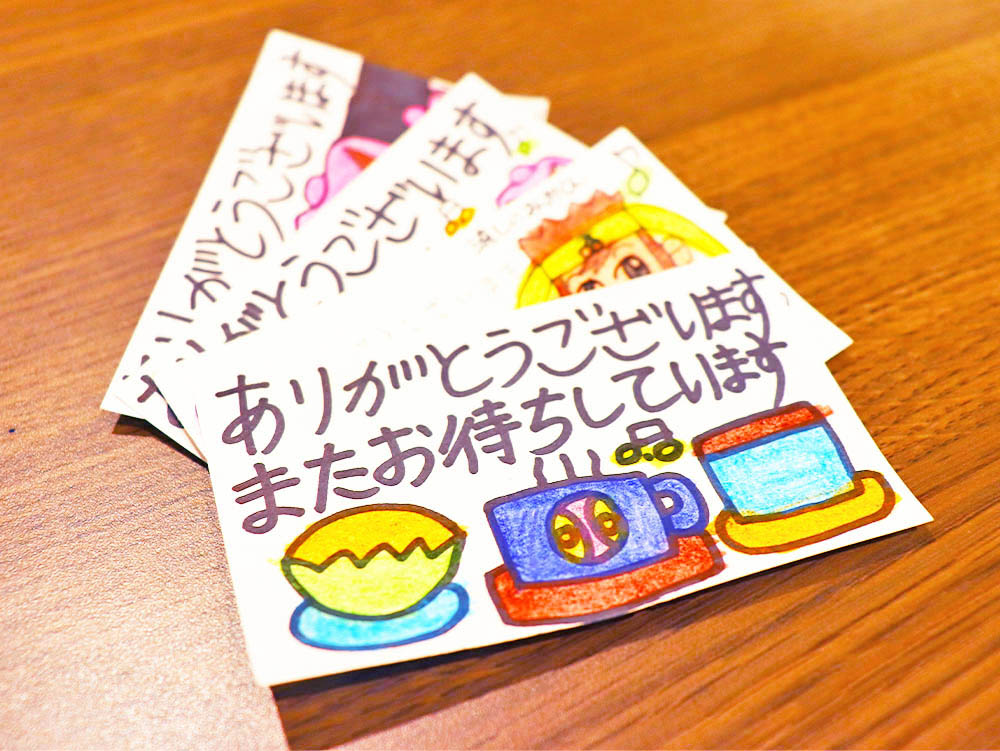 Cafe+Bの特徴画像